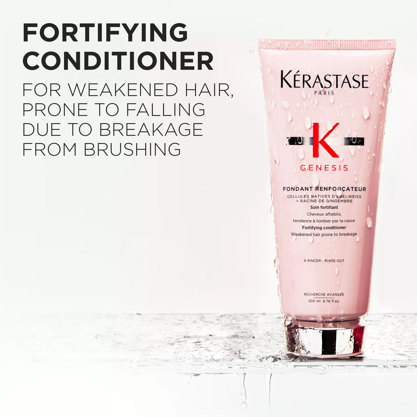 Genesis Fondant Renforçateur Conditioner - Image 2